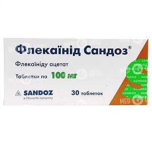 Флекаинид Сандоз