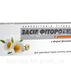 Фитосвечи Фиторовые С Ромашкой
