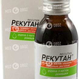 Рекутан