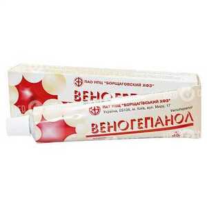 Веногепанол 1000