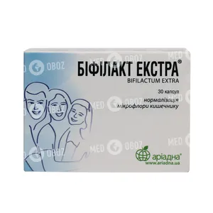 Бифилакт экстра