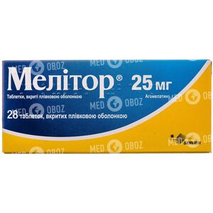 Мелитор