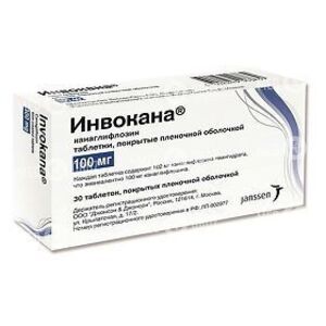Инвокана