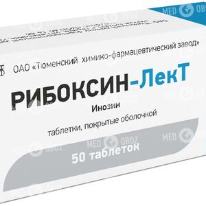 Рибоксин-ЛекТ
