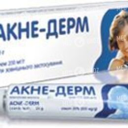 Акне-Дерм
