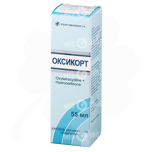 Оксикорт