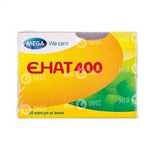 Энат 400