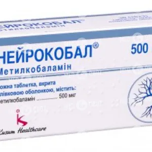 Нейрокобал