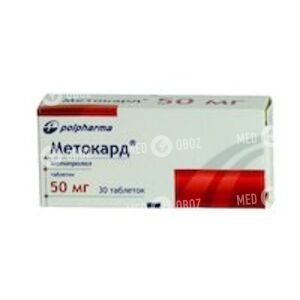 Метокард
