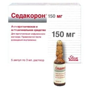 Седакорон