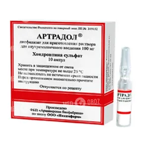 Артрадол
