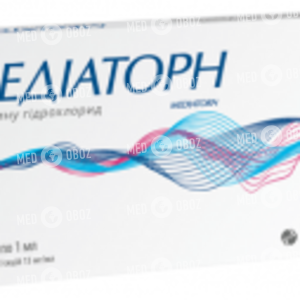 Медиаторн