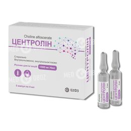Центролин