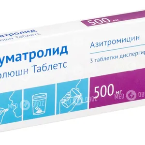 Суматролид Солюшн Таблетc