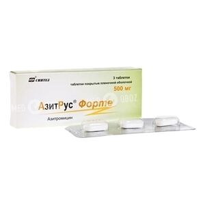 АзитРус ФОРТЕ