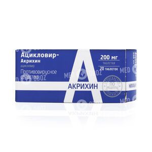 Азитромицин-Акрихин