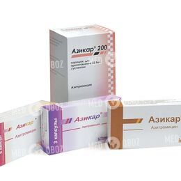 Азикар