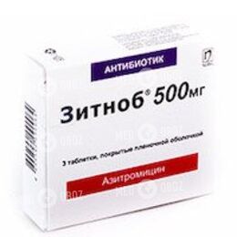 Зитноб