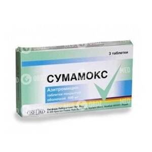 Сумамокс