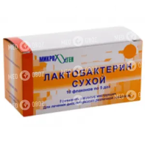Лактобактерин сухой