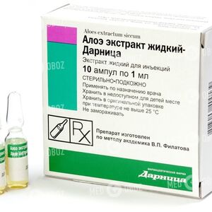 Алоэ Экстракт Жидкий-Дарница