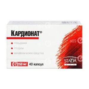 Кардионат