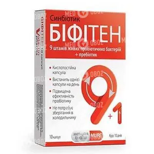 Бифитен