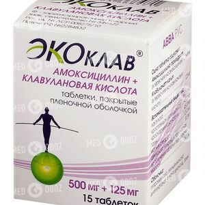 Экоклав