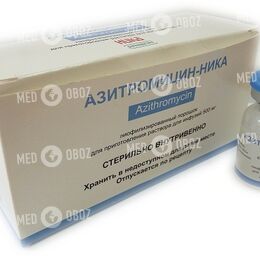 Азитромицин-Ника