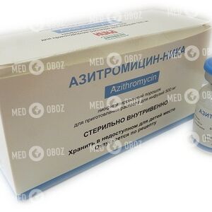 Азитромицин-Ника