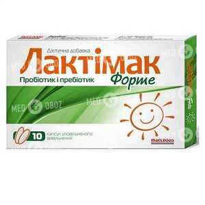Лактимак Форте