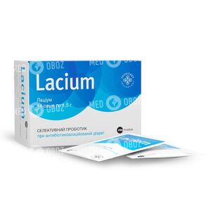 Лациум