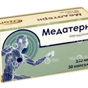 Медатерн