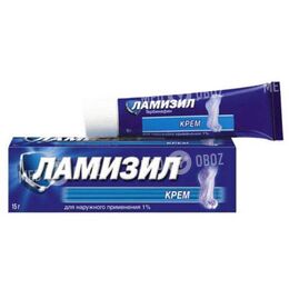 Ламизинил