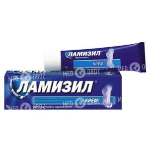 Ламизинил