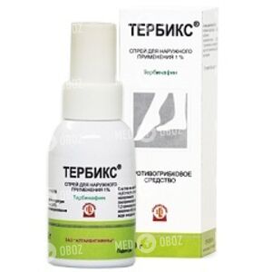 Тербикс