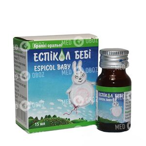 Эспикол Беби