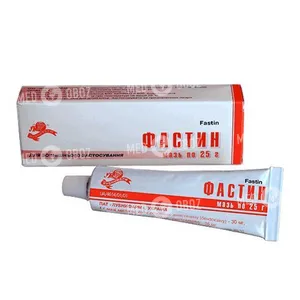 Фастин