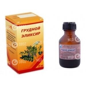Грудной Сироп