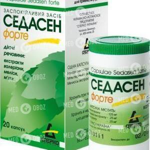 Седасен Форте