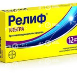 Релиф Ультра