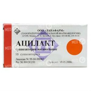 Ацилакт свечи