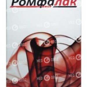 Ромфалак