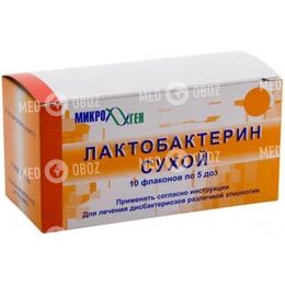 Лактобактерии ацидофильные сухие