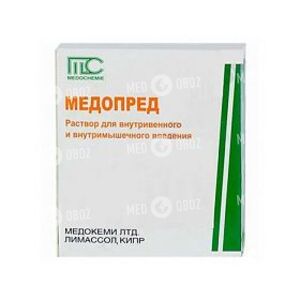 Медопред