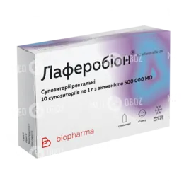 Лаферобион - Инструкция, Состав, Аналоги, Показания, Дозировка.