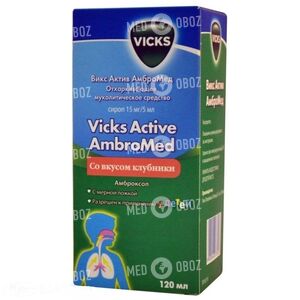 Викс Актив АмброМед