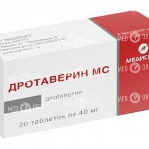 Дротаверин МС