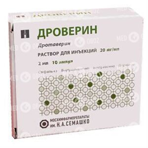Дроверин