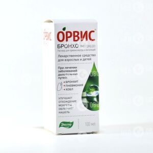 ОРВИС Бронхо